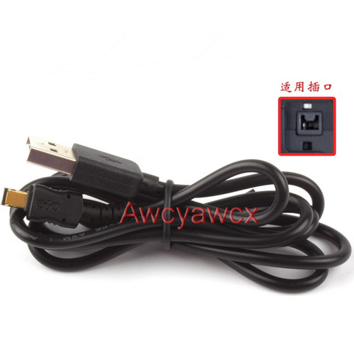 Usb power cable for - usb,